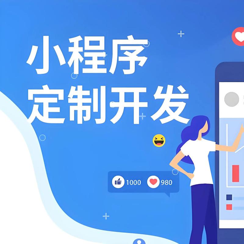 构建企业形象的基石：误区警示